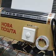 Инфракрасный теплый пол "Korea Heating Hot Film" пленочный электрический для любого напольного покрытия