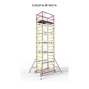 Вышка-тура ВСП-250, размер рабочей площадки 1,2х2,0 м, Н=16,2 м фотография