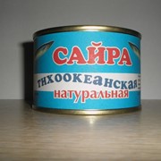 САЙРА 29,5 рублей оптом фото