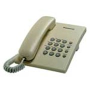 Телефон Panasonic KX-TS2350RU-J фото