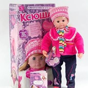 Интерактивные игрушки, Кукла Ксюша в чемоданчике, купить в Донецке фото