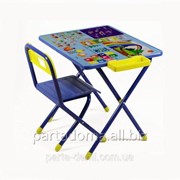 Набор детской складной мебели №1 Радуга синий фотография