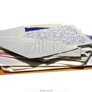 Доставка писем, корреспонденции