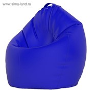 Кресло-мешок Стандарт, ткань нейлон, цвет синий фото