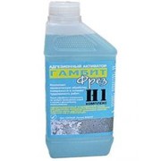 Гамбит Фрез Н 1 Купить