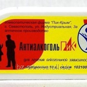 Комплекс гомеопатическиАнтиалкоголь Пик Крым