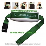 Массажер для для тела Comfort Massager фото