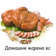 Колбаса домашняя печеная ВС