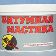 Битумная мастика