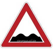 Дорожный знак Неровная дорога Пленка Б. 900 мм фотография