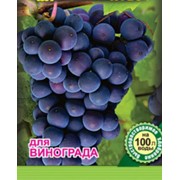 Удобрение для повышения урожайности 30 г 1 пакет для винограда фотография