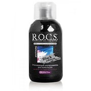 ROCS Black Edition Whitening отбеливающий ополаскиватель (400 мл)
