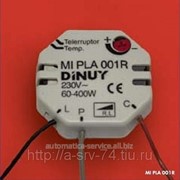 Электронный лестничный выключатель, макс MI PLA 001R