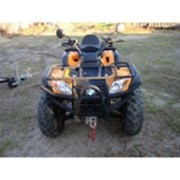 Квадроцикл Stels ATV 500X Panda