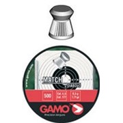 Пули пневматические GAMO Match, калибр 4,5 мм., (500 шт.)