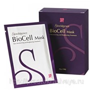 Одноразовая увлажняющая маска для лица BIOCELL 7 шт