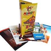 Буклеты фото