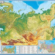 Настенная карта России (физическая) “Россия“ 1,58х1,18 м фото