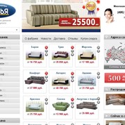 Создание продающих сайтов фото