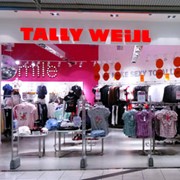 Одежда детская TellyWelly оптовые продажи фото
