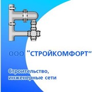 Проектирование инженерных сетей фотография