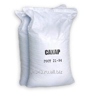 Сахар-песок ГОСТ 21-94 50 кг фото