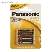 Батарейка алкалиновая Panasonic Alkaline Power, AAA, LR03-4BL, 1.5В, блистер, 4 шт. фото