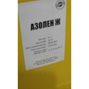 Азолен (соя) (ЖФ) - бактериальный азотфиксирующий инокулянт для бобовых