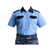 Рубашка для охранника - цвет голубой
