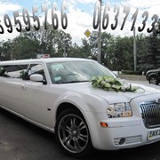 ЛИМУЗИН СВАДЕБНЫЙ CHRYSLER C-300 в Харькове фото