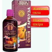 Масло из семян тыквы, купить, Украина. фото