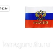 Флаги SCHREIBER Флаг “РОССИЯ“ 14*21см, герб, с палочкой фото