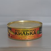 Килька каспийская в томатном соусе фото