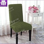 Чехлы для стульев без юбки (6 шт/уп) | светло-зеленый