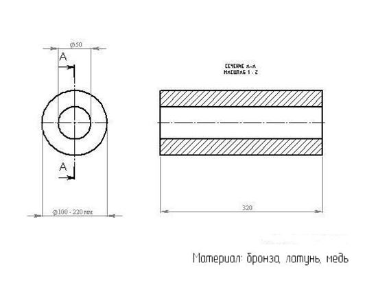 Купить Втулку Балки Нива