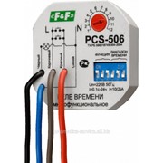 Реле времени многофункциональное выдержка времени после отключения питания PCU-501 фото