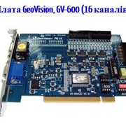 Плата GeoVision, GV-600 (16 каналів)