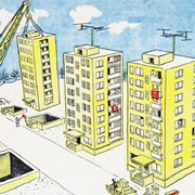 Гражданское строительство Строительные работы Строительство жилищно-коммунальных объектов