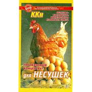 Кормовой концентрат "ККН для кур-несушек", 0,8 кг