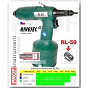 Заклепочник для резьбовых заклепок пневматический RIVETEC RL50