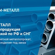 Емкости для хранения хлороформа ЛВЖ фото