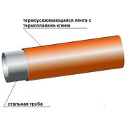 Антикоррозионное покрытие стальных труб на основе термоусаживающихся лент с термоплавким клеем фото