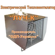 Электрический Тепловентилятор Луч-12К квадратный 380 В на 12 кВт и на 6 кВт