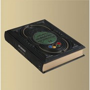 Книга ручной работы 'Большая олимпийская энциклопедия' (2 тома, в коробе)