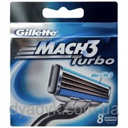 Сменные кассеты для бритья Gillette Mach 3 Turbo 8 шт. фото