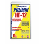 Клей монтажный Полимин (POLIMIN) КГ-12 для для монтажа гипсокартонных плит и гипсовых перегородок