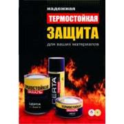 Термостойкая эмаль “Церта“ фото