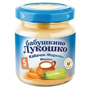 Пюре Бабушкино Лукошко - кабачки и морковь с молоком 100гр