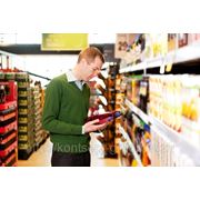 Ароматизация продуктовых супермаркетов