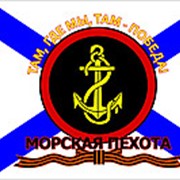 Флаг МОРСКАЯ ПЕХОТА 90х135 фото
